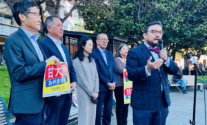 Chinese American Leaders endorse david campos for state assembly